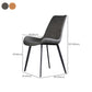 Industrial Dining Chair with Metal Frame Matte Finish Solid Back Side Chair