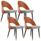 Open Back Armless Dining Chairs Glam Style Home Dining Side Chair