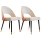 Open Back Armless Dining Chairs Glam Style Home Dining Side Chair