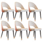 Open Back Armless Dining Chairs Glam Style Home Dining Side Chair