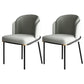 Industrial Style Home Side Chair Upholstered Dining Chair with Metal Leg