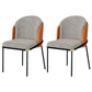 Industrial Style Home Side Chair Upholstered Dining Chair with Metal Leg