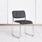 Low Back Conference Chair Contemporary No Wheels Guest Chair Clearhalo 'furn' 'furn_office_chair' 'Furniture' 'Office Chairs' 'Office Furniture' 'office_chair' 6139973