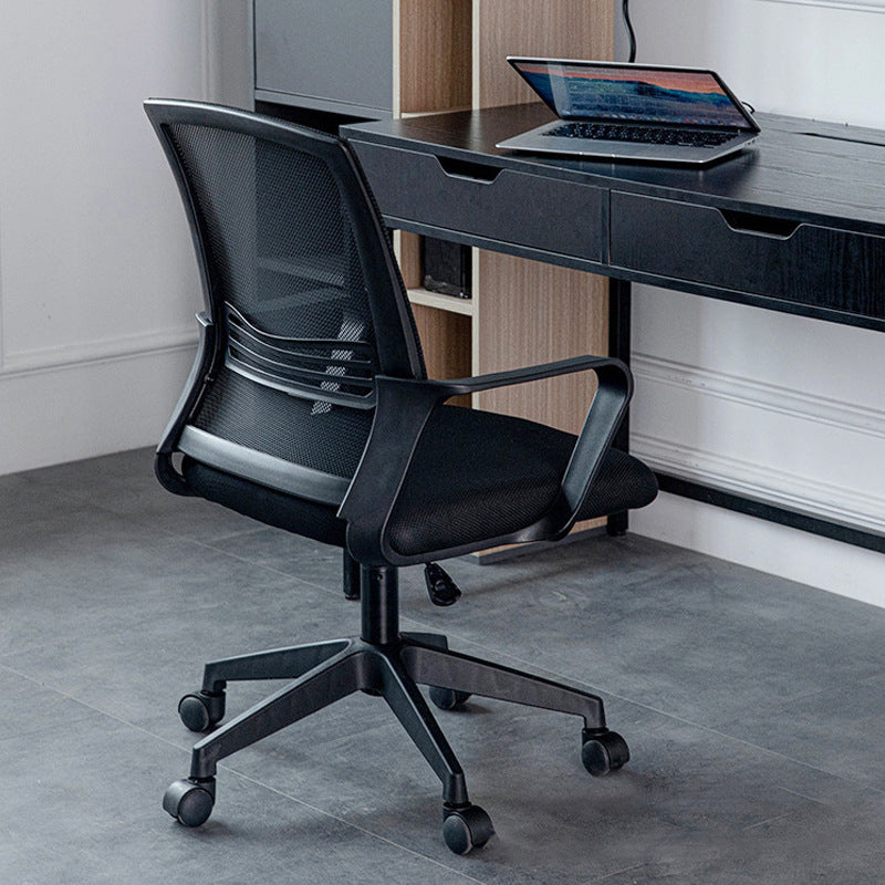 Black Contemporary Office Chair Breathable Air Grid Upholstered Desk Chair Clearhalo 'furn' 'furn_office_chair' 'Furniture' 'Office Chairs' 'Office Furniture' 'office_chair' 6140015