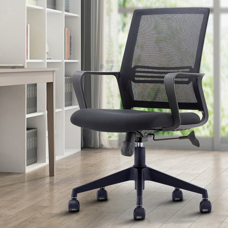 Black Contemporary Office Chair Breathable Air Grid Upholstered Desk Chair Clearhalo 'furn' 'furn_office_chair' 'Furniture' 'Office Chairs' 'Office Furniture' 'office_chair' 6140017