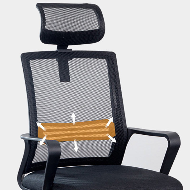 Black Contemporary Office Chair Breathable Air Grid Upholstered Desk Chair Clearhalo 'furn' 'furn_office_chair' 'Furniture' 'Office Chairs' 'Office Furniture' 'office_chair' 6140024