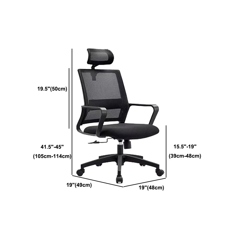 Black Contemporary Office Chair Breathable Air Grid Upholstered Desk Chair Clearhalo 'furn' 'furn_office_chair' 'Furniture' 'Office Chairs' 'Office Furniture' 'office_chair' 6140030