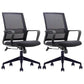 Contemporary Office Chair Mesh Computer Chair Ergonomic Mid Back Chair 2 Piece Set Casters Included Clearhalo 'furn' 'furn_office_chair' 'Furniture' 'Office Chairs' 'Office Furniture' 'office_chair' 6140090