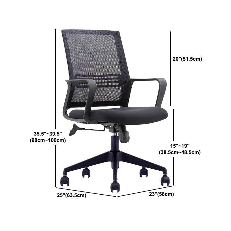 Contemporary Office Chair Mesh Computer Chair Ergonomic Mid Back Chair Clearhalo 'furn' 'furn_office_chair' 'Furniture' 'Office Chairs' 'Office Furniture' 'office_chair' 6140108