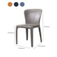 Contemporary Chair Dining Chairs with Metal Legs for Kitchen