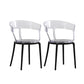 Contemporary Style Arm Chair Open Back Side Plastic Chair for Dining Room