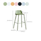 Plastic Stool Contemporary Low Back Bar Height Stool with Metal Legs