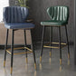 Nordic Style Bar Stool Metal Counter Bar Stool for Restaurant Clearhalo 'Bar Furniture' 'Bar Stools' 'bar_stools' 'furn' 'furn_bar_stools' 'Furniture' 'furniture_bar_stools' 'Kitchen & Dining Furniture' 6152438