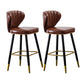Nordic Style Bar Stool Metal Counter Bar Stool for Restaurant Red Brown 2 Piece Set Clearhalo 'Bar Furniture' 'Bar Stools' 'bar_stools' 'furn' 'furn_bar_stools' 'Furniture' 'furniture_bar_stools' 'Kitchen & Dining Furniture' 6152450