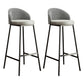 Glam Bucket Leather Counter-height Stool Footrest Indoor Bar and Counter Stool Black Gray 2 Piece Set Clearhalo 'Bar Furniture' 'Bar Stools' 'bar_stools' 'furn' 'furn_bar_stools' 'Furniture' 'Kitchen & Dining Furniture' 6152472