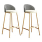 Glam Bucket Leather Counter-height Stool Footrest Indoor Bar and Counter Stool Gold Beige 2 Piece Set Clearhalo 'Bar Furniture' 'Bar Stools' 'bar_stools' 'furn' 'furn_bar_stools' 'Furniture' 'Kitchen & Dining Furniture' 6152505