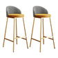 Glam Bucket Leather Counter-height Stool Footrest Indoor Bar and Counter Stool Gold Yellow 2 Piece Set Clearhalo 'Bar Furniture' 'Bar Stools' 'bar_stools' 'furn' 'furn_bar_stools' 'Furniture' 'Kitchen & Dining Furniture' 6152510