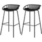 Contemporary Armed Contoured Seat PP Plastic Stool with Metal Base