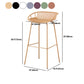 Contemporary Armed Contoured Seat PP Plastic Stool with Metal Base