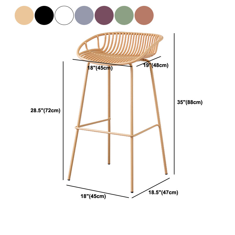 Contemporary Armed Contoured Seat PP Plastic Stool with Metal Base