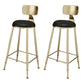 Glam Footrest Indoor Counter Stool Leather Round Dining Stool with Gold Base