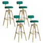 Contemporary Iron Adjustable Height Bar Stool Upholstered Bar Stool with Footrest