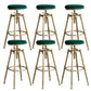 Contemporary Iron Adjustable Height Bar Stool Upholstered Bar Stool with Footrest