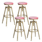 Contemporary Iron Adjustable Height Bar Stool Upholstered Bar Stool with Footrest