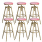 Contemporary Iron Adjustable Height Bar Stool Upholstered Bar Stool with Footrest