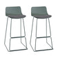 Scandinavian Low Back Bar Stool Plastic Stool with Metal Base