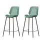 Contemporary Leather Counter Stool Armless Stool with Metal Legs