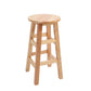 Tabouret de comptoir sans bras industriel en bois massif en bois massif arrière sans tabouret de bar avec 4 jambes