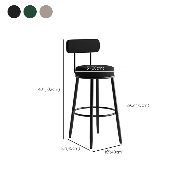 Modern Style Bar-stool Round Counter Bar Stool with Metal Legs for Kitchen Clearhalo 'Bar Furniture' 'Bar Stools' 'bar_stools' 'furn' 'furn_bar_stools' 'Furniture' 'Kitchen & Dining Furniture' 6153711