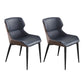 Contemporary Faux Leather Dining Chair Wingback Parsons Chair for Home Use
