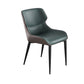 Contemporary Faux Leather Dining Chair Wingback Parsons Chair for Home Use