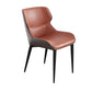 Modern Style Faux Leather Chairs Wingback Arm Chair for Home Use Clearhalo 'Dining Chairs' 'Dining Tables & Seating' 'dining_chair' 'furn' 'furn_dining_chair' 'Furniture' 'Kitchen & Dining Furniture' 6155975