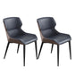 Modern Style Faux Leather Chairs Wingback Arm Chair for Home Use Blue 2 Piece Set Clearhalo 'Dining Chairs' 'Dining Tables & Seating' 'dining_chair' 'furn' 'furn_dining_chair' 'Furniture' 'Kitchen & Dining Furniture' 6155983