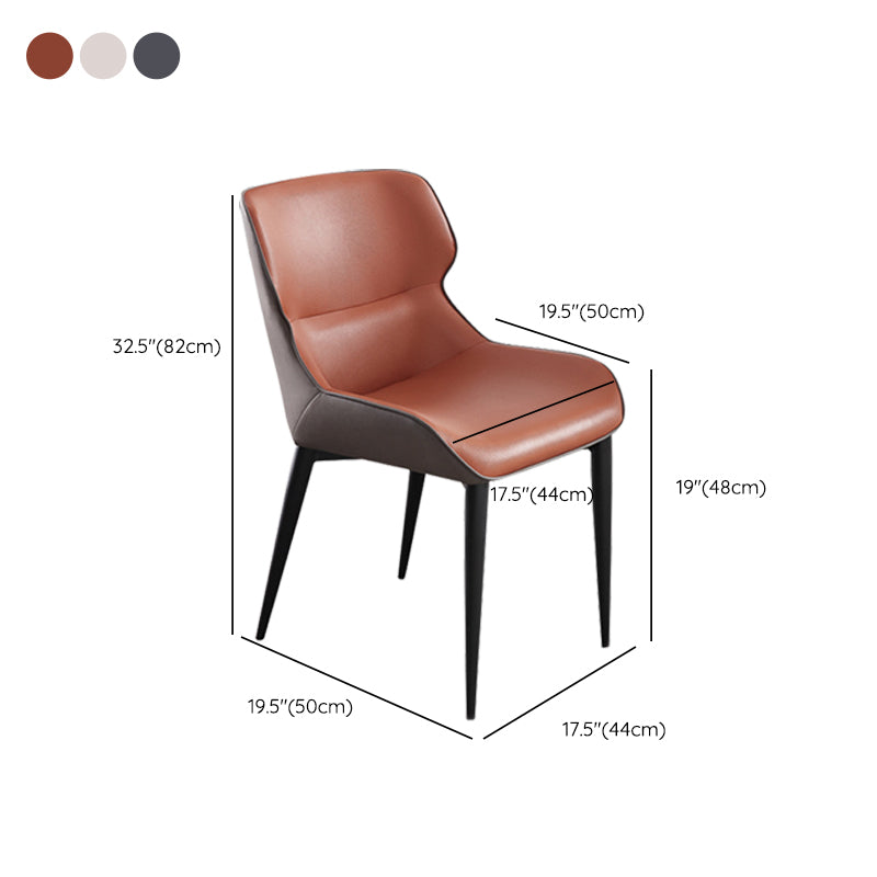 Modern Style Faux Leather Chairs Wingback Arm Chair for Home Use Clearhalo 'Dining Chairs' 'Dining Tables & Seating' 'dining_chair' 'furn' 'furn_dining_chair' 'Furniture' 'Kitchen & Dining Furniture' 6155991