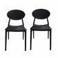 Contemporary Style Armless Chair Plastic Open Back Side Dining Chair for Restaurant