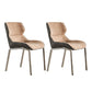 Modern Style Chairs Dining Chairs with Metal Legs for Kitchen Light Camel 2 Piece Set Clearhalo 'Dining Chairs' 'Dining Tables & Seating' 'dining_chair' 'furn' 'furn_dining_chair' 'Furniture' 'Kitchen & Dining Furniture' 6156129
