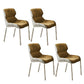 Modern Style Chairs Dining Chairs with Metal Legs for Kitchen Ginger 4 Piece Set Clearhalo 'Dining Chairs' 'Dining Tables & Seating' 'dining_chair' 'furn' 'furn_dining_chair' 'Furniture' 'Kitchen & Dining Furniture' 6156131