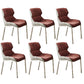 Modern Style Chairs Dining Chairs with Metal Legs for Kitchen Red 6 Piece Set Clearhalo 'Dining Chairs' 'Dining Tables & Seating' 'dining_chair' 'furn' 'furn_dining_chair' 'Furniture' 'Kitchen & Dining Furniture' 6156141