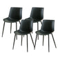 Nordic Solid Back Side Chair Plastic Indoor Arm Chair with Metal Base for Restaurant Black 4 Piece Set Clearhalo 'Dining Chairs' 'Dining Tables & Seating' 'dining_chair' 'furn' 'furn_dining_chair' 'Furniture' 'Kitchen & Dining Furniture' 6156417