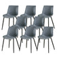 Nordic Solid Back Side Chair Plastic Indoor Arm Chair with Metal Base for Restaurant Dark Gray 8 Piece Set Clearhalo 'Dining Chairs' 'Dining Tables & Seating' 'dining_chair' 'furn' 'furn_dining_chair' 'Furniture' 'Kitchen & Dining Furniture' 6156423
