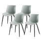 Nordic Solid Back Side Chair Plastic Indoor Arm Chair with Metal Base for Restaurant Light Gray 4 Piece Set Clearhalo 'Dining Chairs' 'Dining Tables & Seating' 'dining_chair' 'furn' 'furn_dining_chair' 'Furniture' 'Kitchen & Dining Furniture' 6156424