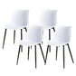 Nordic Solid Back Side Chair Plastic Indoor Arm Chair with Metal Base for Restaurant White 4 Piece Set Clearhalo 'Dining Chairs' 'Dining Tables & Seating' 'dining_chair' 'furn' 'furn_dining_chair' 'Furniture' 'Kitchen & Dining Furniture' 6156428