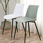 Nordic Solid Back Side Chair Plastic Indoor Arm Chair with Metal Base for Restaurant Clearhalo 'Dining Chairs' 'Dining Tables & Seating' 'dining_chair' 'furn' 'furn_dining_chair' 'Furniture' 'Kitchen & Dining Furniture' 6156436