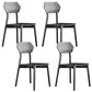 Open Back Side Chair Industrial Black Armless Dining Chairs for Home Non-Upholstered Chair(s) 4 Piece Set Clearhalo 'Dining Chairs' 'Dining Tables & Seating' 'dining_chair' 'furn' 'furn_dining_chair' 'Furniture' 'Kitchen & Dining Furniture' 6156593