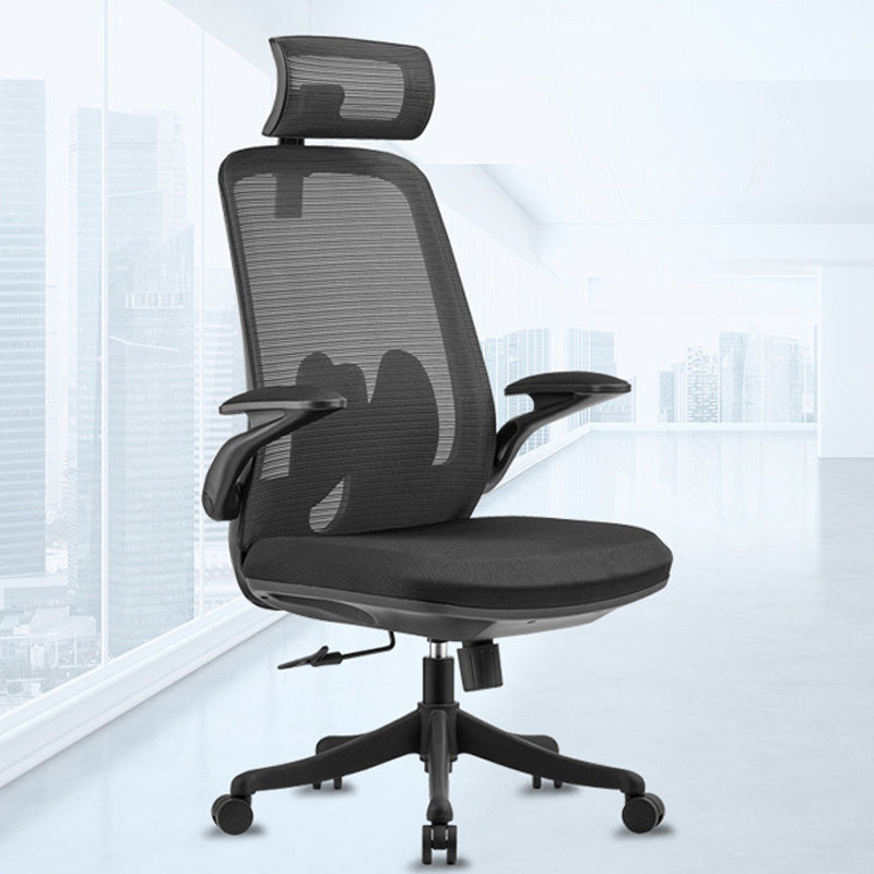 Modern Desk Chair Mesh Ergonomic Chair High-Back Chair in Black Clearhalo 'furn' 'furn_office_chair' 'Furniture' 'Office Chairs' 'Office Furniture' 'office_chair' 6157143