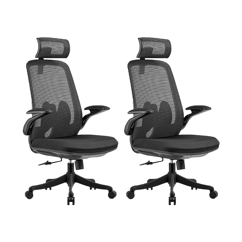 Modern Desk Chair Mesh Ergonomic Chair High-Back Chair in Black 2 Piece Set Clearhalo 'furn' 'furn_office_chair' 'Furniture' 'Office Chairs' 'Office Furniture' 'office_chair' 6157144